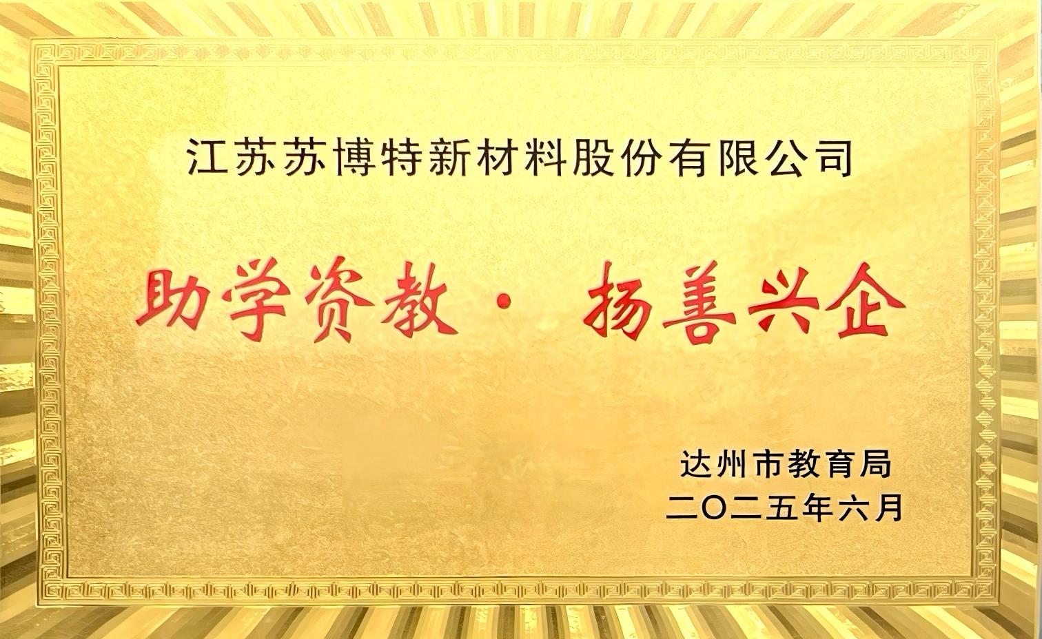 1752475238134171J0d5.jpg 1752475238134171J0d5.jpg